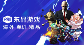 封潇潇楚嘉禾结局疑似在一起了